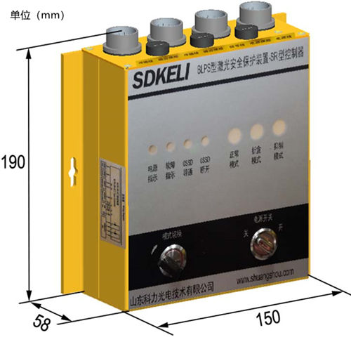 折弯机保护装置SR/SP型控制器尺寸图